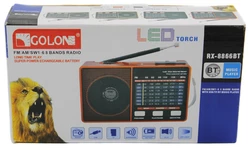 Радиоприёмник Golon RX-8866 аккумуляторный, USB/SD проигрыватель