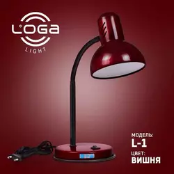 Настольная лампа Loga Light "Украина" (от 25W - 60W) ВИШНЯ