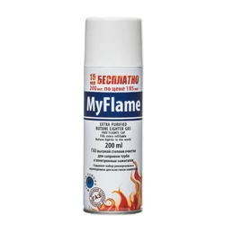Газ для заправки зажигалок MyFlame 200мл.