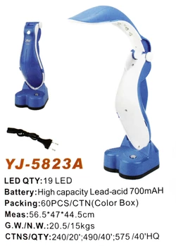 Настольная лампа аккумуляторная Yajia YJ-5823A 19LED (с регулятором яркости)