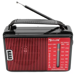 Радиоприёмник Golon RX-A08AC