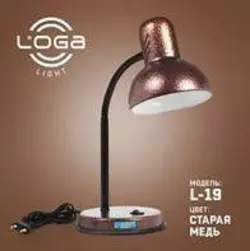 Настольная лампа Loga Light "Украина" (от 25W - 60W) СТАРАЯ МЕДЬ