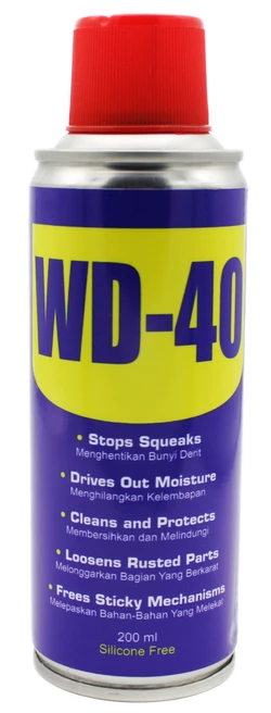 Универсальное масло ВД-40, WD-40 200ml