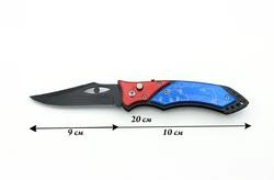 Нож выкидной "Цветной дельфин" 1642