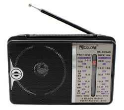 Радиоприёмник Golon RX-606AC