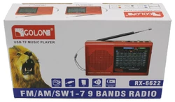 Радиоприёмник Golon RX-6622 аккумуляторный, USB/SD проигрыватель
