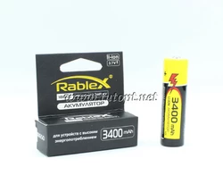 Аккумулятор Rablex 18650 3400mAh 3.7V