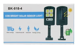 Уличный фонарь c солнечной панелью BK818-6 COB прожектор / 7727