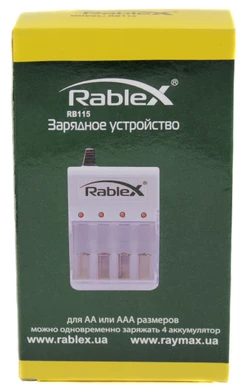 Зарядное устройство Rablex RB115 AA/AAA