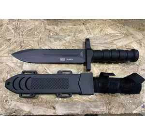Нож охотничий Columbia 2082 32см