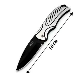 Нож складной Super 2033 / 16 см