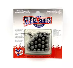 Стальные шарики для стрельбы с рогатки 10mm 75 штук