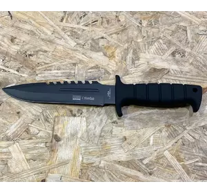 Нож охотничий Columbia №222 / 29 см