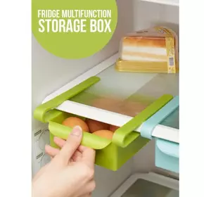 Дополнительная мини-полка в холодильник Refrigerator multifunctional storage box