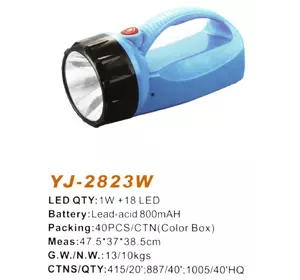 Фонарь Yajia YJ-2823/Акк./ 1 LED+19 LED/ Боковая подсветка/