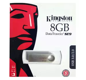USB флеш King SE9 8Gb (DTSE9H) (Гарантия 3года)