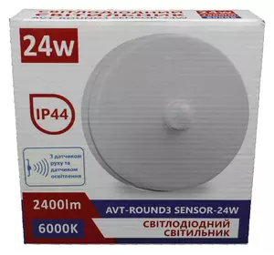 #129/1 AVT-ROUND3 SENSOR-24W Pure White Светодиодный светильник