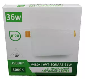 #480/1 AVT-SQUARE ESTER-36W Pure White Светодиодный светильник