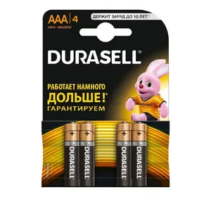 Батарейка Durasell R3/AAA