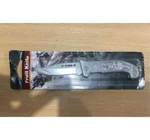 Нож складной серебристый A863