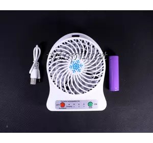 Вентилятор ручной аккумуляторный HF-309 - 3288