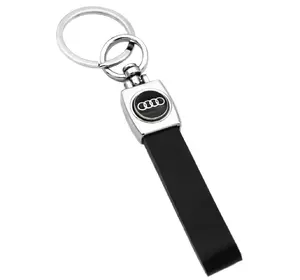 Брелок - для ключей Audi 2617-5