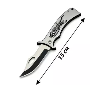 Нож складной Super H308B/ 15 см
