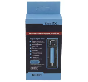 Зарядное устройство Rablex RB101 для 18650 аккумуляторов (PowerBank)