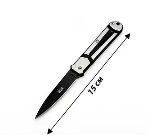 Нож складной Super W22 / 15 см