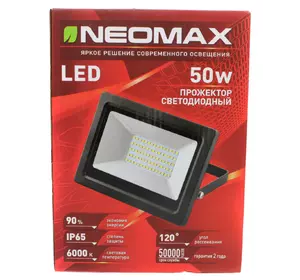 Прожектор Светодиодный NeoMax NX50 50W LED IP65 6500K 120 градусов