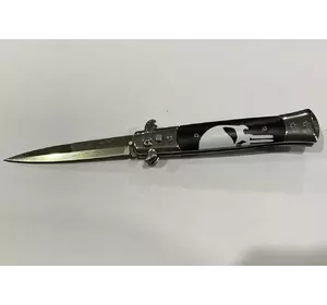 Нож выкидной Череп 2866 / 22 см