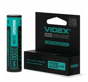 Аккумулятор Videx 18650 с защитой 2200 mAh 3.7V