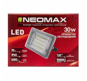 Прожектор LED Neomax 30W LED IP65 6000K (14см*10см)