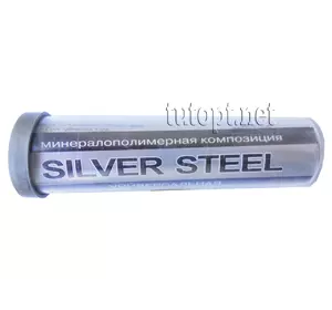 Холодная сварка "Silver Steel" 40г. Серая