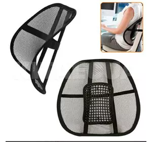 Ортопедическая спинка-подушка c массажером Упор поясничный для спины на кресло