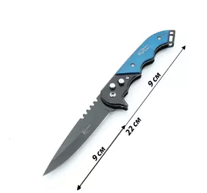 Нож выкидной Синяя пантера A515