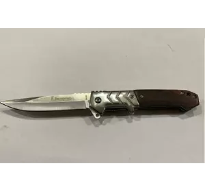 Нож складной Browning A1034 Brown 22*10.5*12