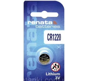 Батарейки Renata CR1220 / 3V
