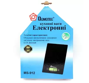 Весы кухонные Domotec на 5 кг MS-912 - 3273