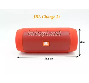 Портативная беспроводная колонка JBL Charge 2+ Bluetooth (первый сорт) "Реплика"