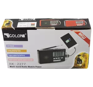 Радиоприёмник Golon RX-2277 аккумуляторный, USB/SD проигрыватель