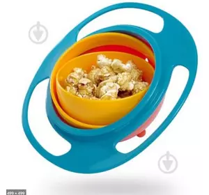 Детская тарелка непроливайка Universal Gyro Bowl 360