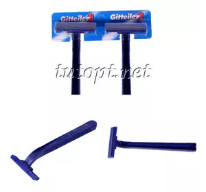 Одноразовые для бритья станки Gillette2 24шт.уп Китай