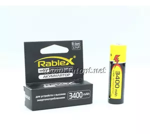 Аккумулятор Rablex 18650 3400mAh 3.7V