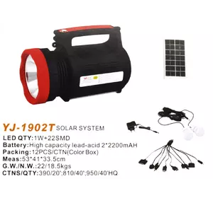 Фонарь Yajia YJ-1902T/ 5W+22SMD LED/ Power Bank/Солнечная панель/ Led лампочки/