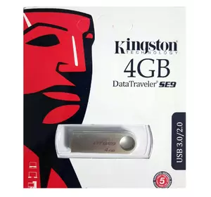 USB флеш King SE9 4Gb (DTSE9H) (Гарантия 3года)