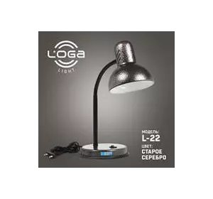 Настольная лампа Loga Light "Украина" (от 25W - 60W) СТАРОЕ СЕРЕБРО