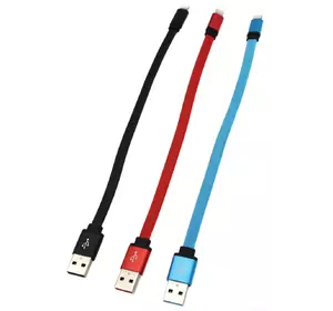 Шнур для зарядки USB - Lightning   22 см