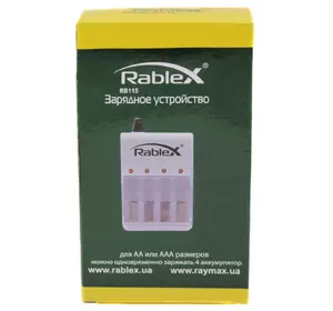 Зарядное устройство Rablex RB115 AA/AAA